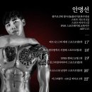 드림153유치원 | 흑석동헬스장PT 물리치료 전공 선생님과 함께 운동 시작하기