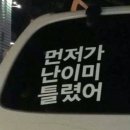 딱지야 이미지