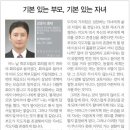 블랙벨트센터(태권도) 이미지