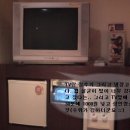 쏘렌토모텔 이미지
