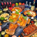 그놈포차(별내점)