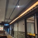 너와집 | [여의도 룸식당] 여의도 너와집 고추장삼겹살 방문 후기 여의도고기집 추천