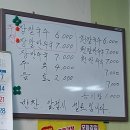 동해모터스 이미지