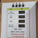 챔프볼링장