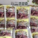 동진농장 이미지