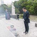 진주시 충혼탑 파이낸셜신문