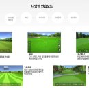 짐퍼스트 하남점 이미지