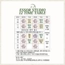 구로-구로-구로-146 이미지