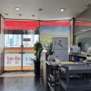 라이프반점 이미지