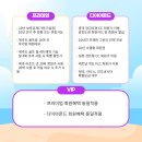 테라스힐 이미지