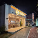 풍호공원 주차장 옆 | 광주 | 풍호양꼬치 본점 | 양꼬치와 부추구이 맛조합 추천 | 내돈내산