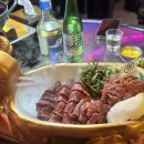 번개공업사 이미지