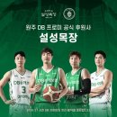 데일리목장 이미지