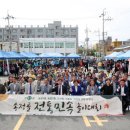 광산 문화예술회관 공영주차장 이미지