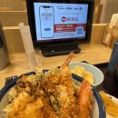 텐야 - 강북구 노해로8길 22 | 내돈내산)오사카 난바 로컬 맛집 추천 🍤 텐동텐야(天丼てんや) 가성비 끝판왕 텐동 후기!