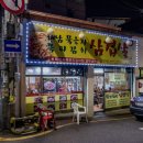 엠이유퍼 네이버블로그