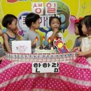 한하람 이미지
