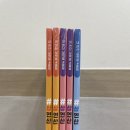 영창A단지 이미지