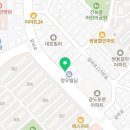 GS25갈마푸른점 이미지