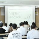 장애인가족지원센터 이미지