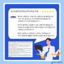 속편한내과영상의학과의원 이미지