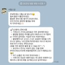 사월 : sawol | [보령 출장 본아트] 사월스냅 뉴본 촬영 후기 (+비 오는 흐린 날의 자연광 촬영)
