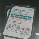 왕곡덕실마을 이미지