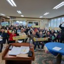 일도1동경로당 이미지