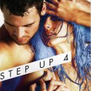 스탭업(STEPUP)