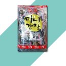 태산식품 쇼핑하우