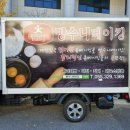 (주)비엔에프 이미지