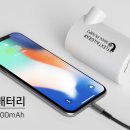 맥스펌프