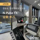 멜로우피부과의원 이미지