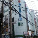 학장반도보라상가 이미지