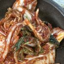 영재국밥