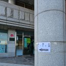 1월 18일 실용글쓰기, 김영상회 2호점, 창원 세코더글라이드 뷔페