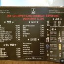 땡칠이비어 | [서울/노원구] 상계역 연어 + 참치 무한리필 15,900원 홍연집 방문 후기!