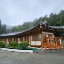 방아재한옥 이미지