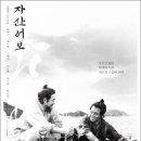 부안예술회관공연장 이미지