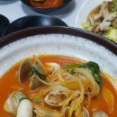 보배원