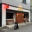 하대동 번화가 이미지