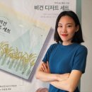 건강한패밀리