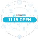 더숲약국 이미지