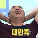 베이컨시