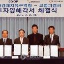 당진호텔 네이버블로그