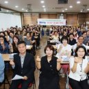 구월3동-8 네이버블로그