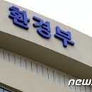 ㈜이앤알 뉴스1