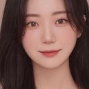 뷰티크아이