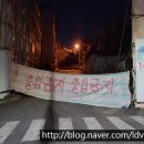 성일음악사