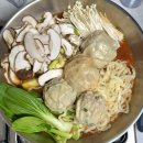 송파 만두 맛집 토마루해물칼국수 만두전골 포장 후기
